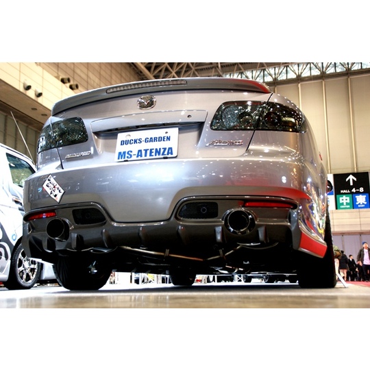 MSアテンザ専用 リアーアンダースポイラー 商品詳細｜DUCKS-GARDEN