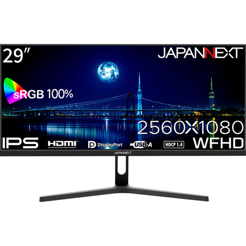 e-TREND｜Dell U U2719D [デジタルハイエンドシリーズ 27インチワイド