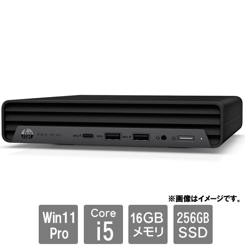 e-TREND｜NEC Mate PC-MRL36LZ7ACS7 [ML(Core i3 8GB HDD500GB マルチ