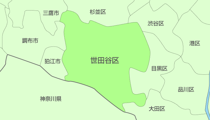 世田谷区（東京都）にお住まいの方へ - 業務用・住宅用エアコン専門店