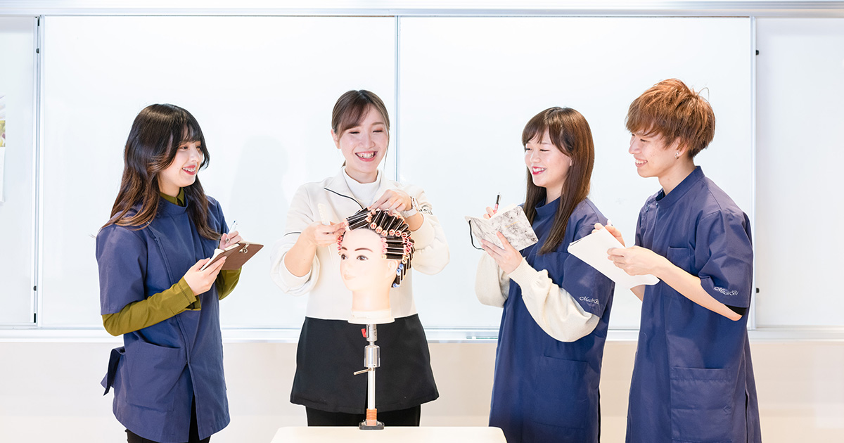 美容師を目指すなら町田美容専門学校｜東京の専門学校｜アットホームさ