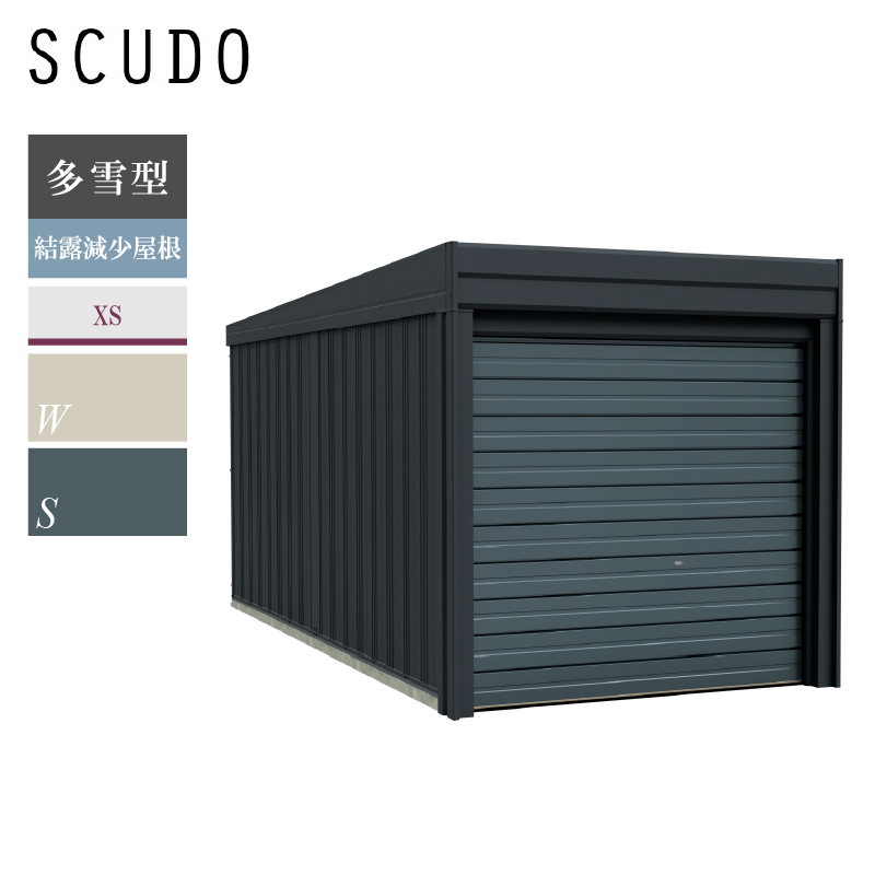 選べる洗浄ツールプレゼント中！】タクボガレージ ベルフォーマ