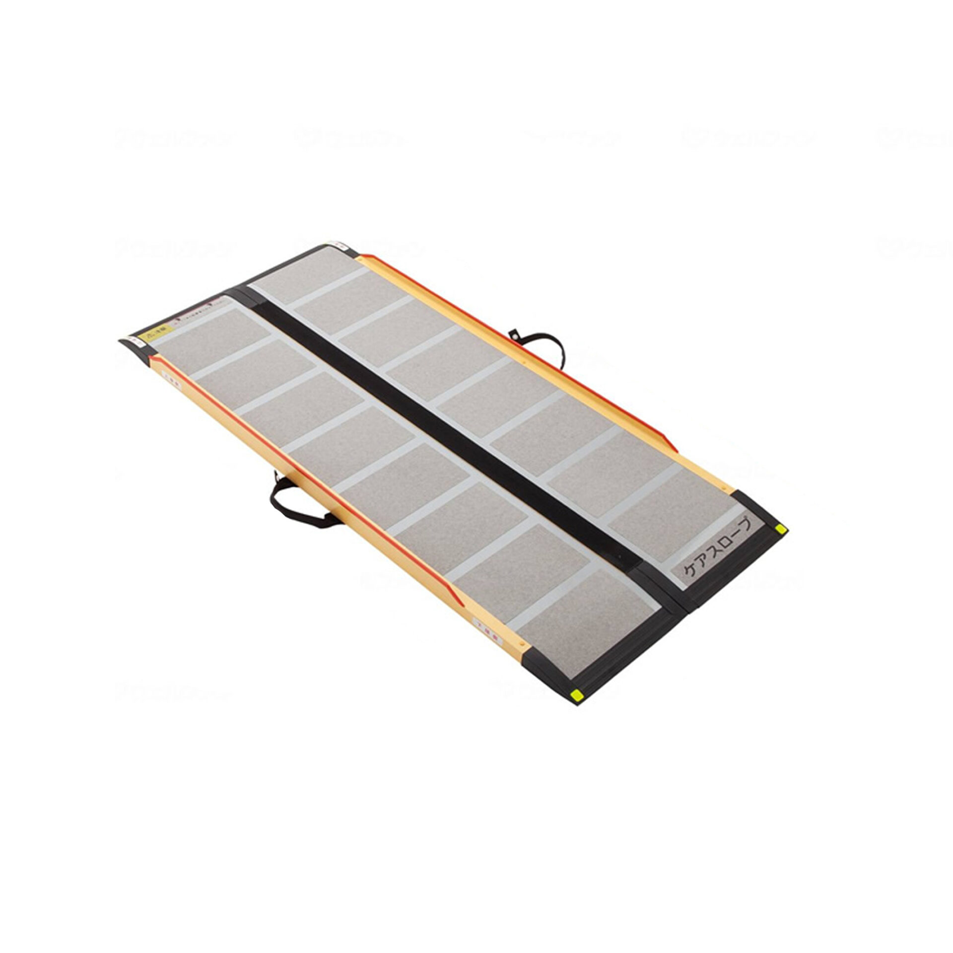 ケアスロープ CS-150 – 介護用品・介護用品レンタル、住宅改修の事なら