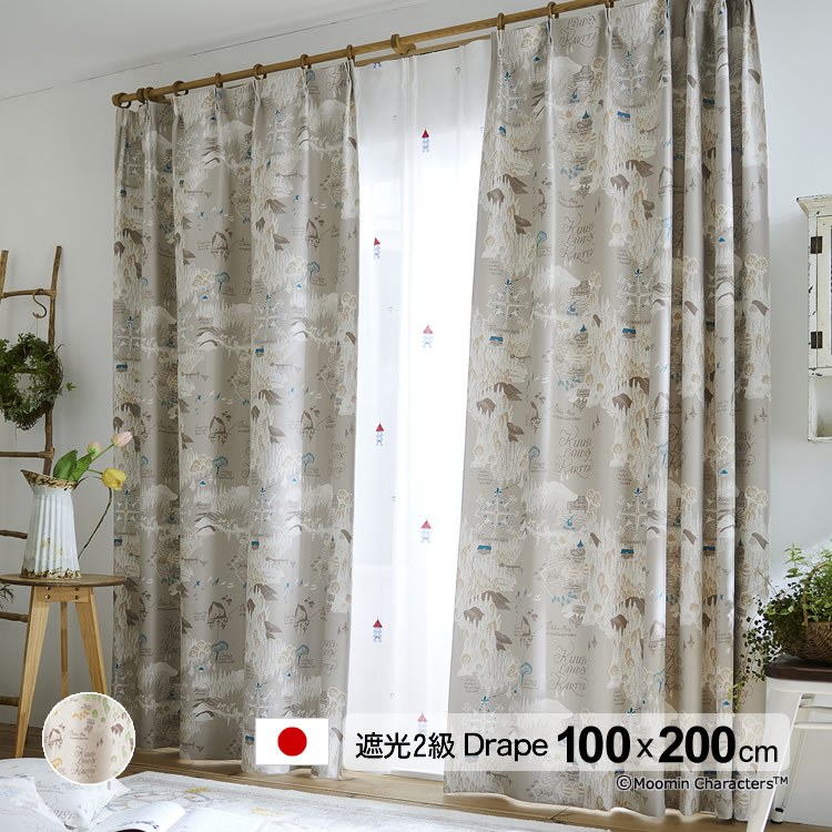 日本製 ムーミン カーテン ムーミン谷の地図(ムーミンダニノチズ) 幅