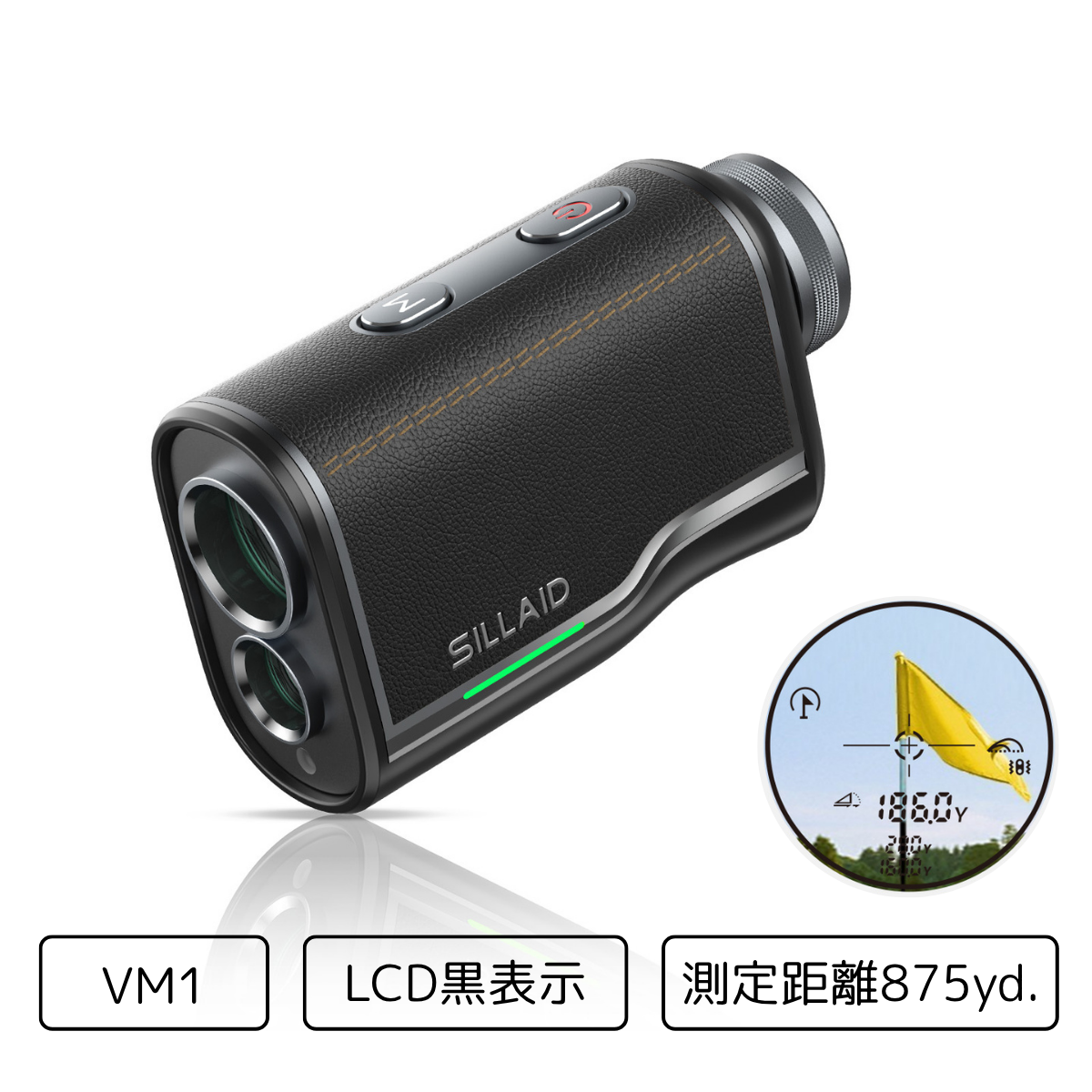 EENOUR 3点距離測定モード付 レーザー距離計U800+ eenour ホワイト