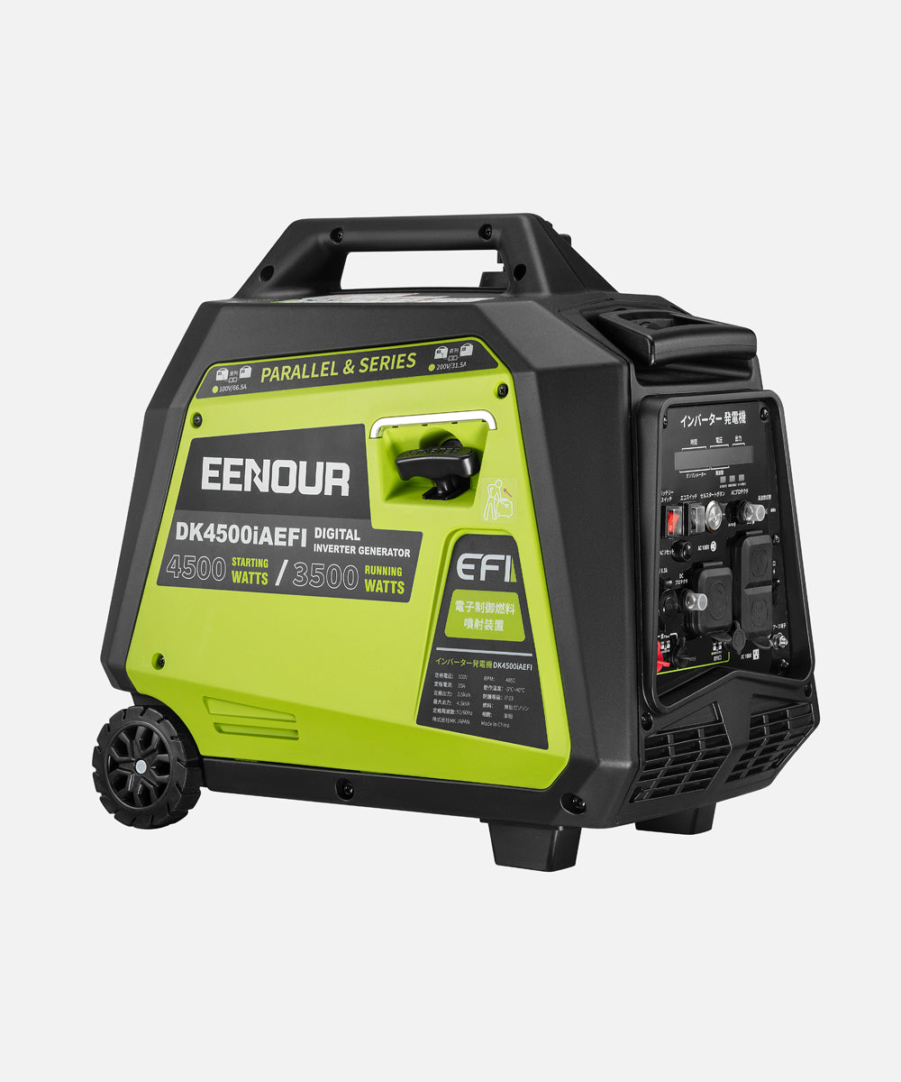 インバーター発電機DK4500iAEFI 3.5KVA/3500W – EENOUR