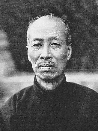 鄭孝胥の作品の査定・買取について | 骨董品買取専門の古美術永澤