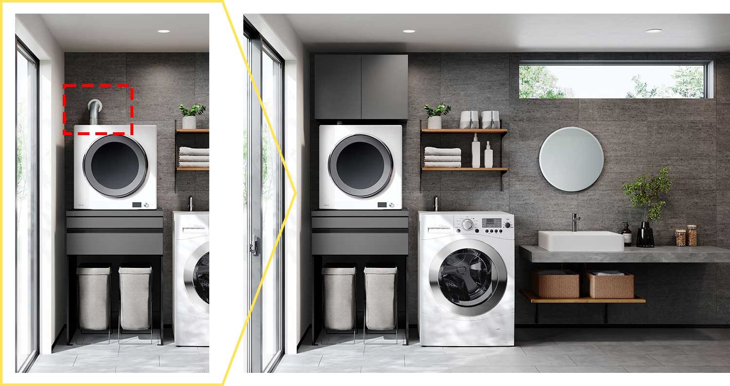 乾太くん」上部の排湿管を美しく隠す「乾太くん専用排湿管隠し」を発売