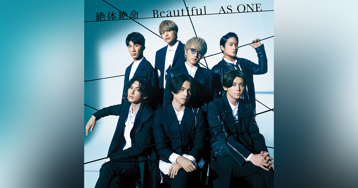 絶体絶命 / Beautiful / AS ONE｜WEST.｜ELOV-Label