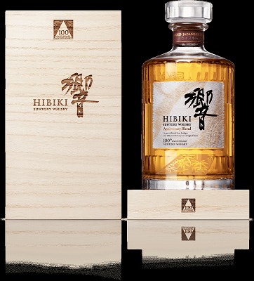 サントリー 100周年アニバーサリーウイスキー｜レストランスタッフの