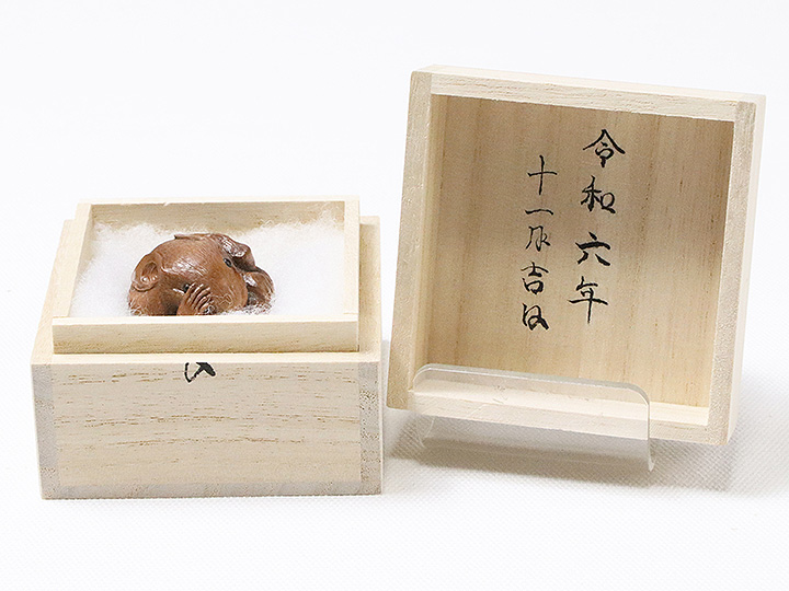 黄楊根付 丸鼠【岡壱名入り】【桐箱付き】（2025年12月10日掲載