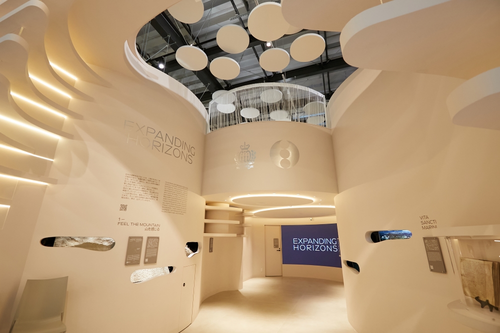 サンマリノパビリオン（コモンズ-C） | EXPO 2025 大阪・関西万博公式