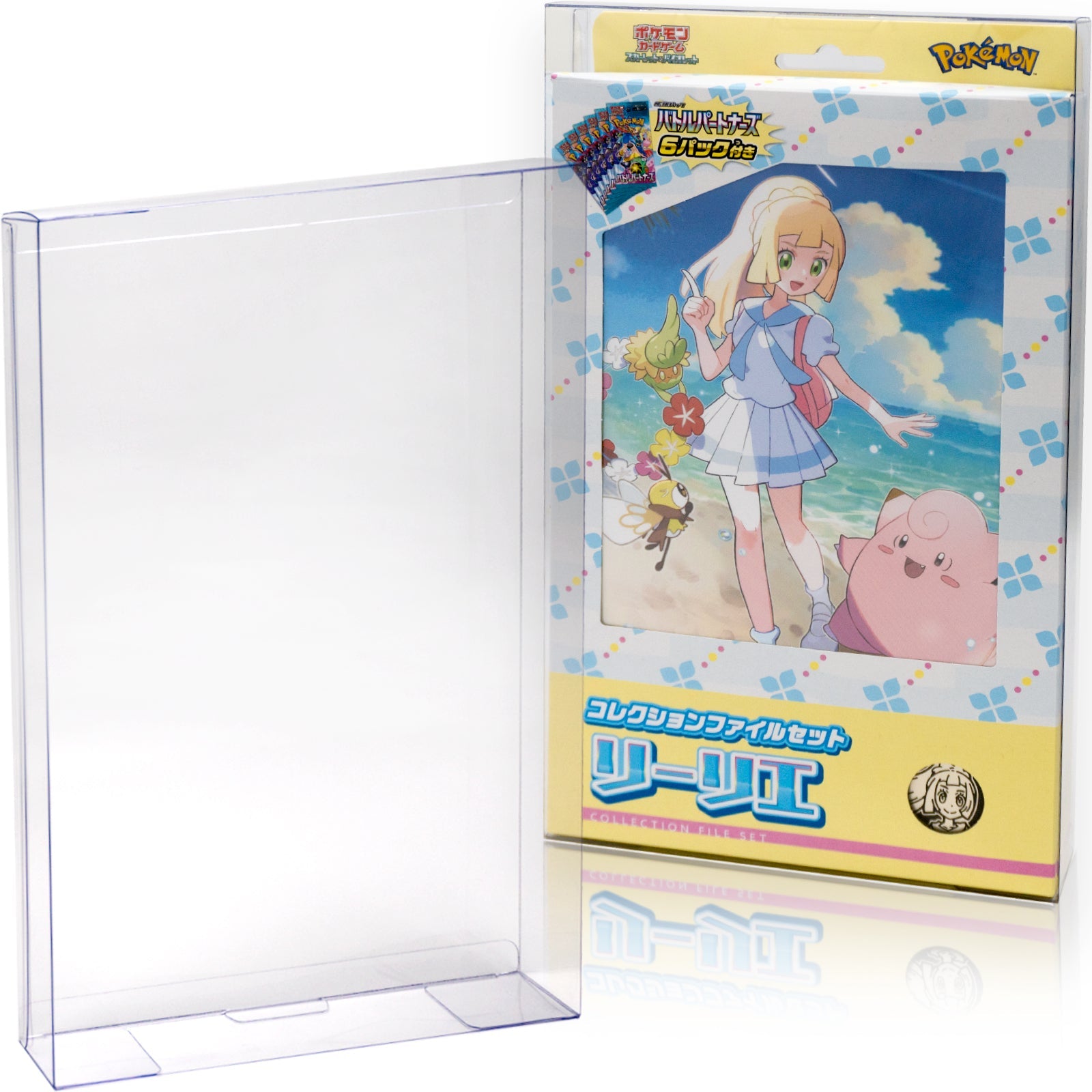 Boxx Guardian ポケモンカード用 BOXローダー コレクションファイル