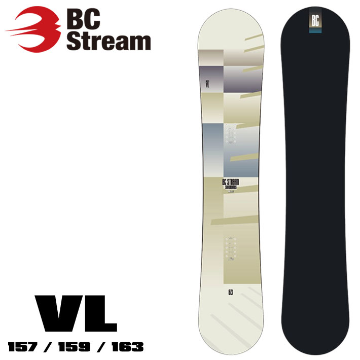 163cmのみ！ 25-26 BC Stream スノーボード RIDER'S SPEC VL 157cm