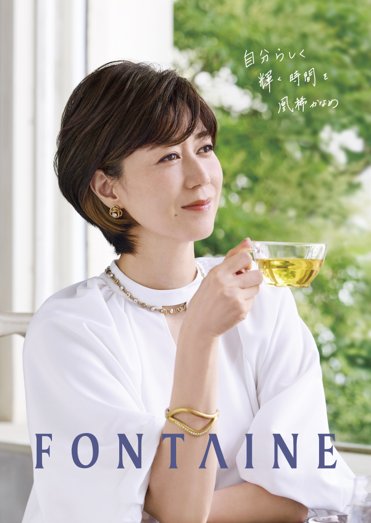 公式】女性用かつら、ウィッグのフォンテーヌ | おしゃれを楽しむ