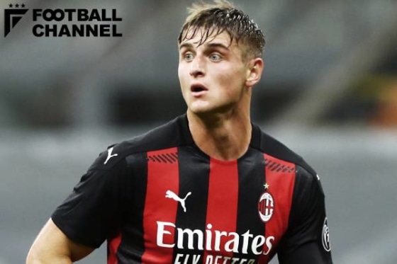 ミランの18歳FW、2部で武者修行か？ ブレシア&クレモネーゼがレンタル