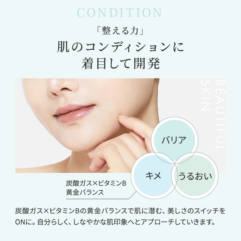 正規販売店】エニシー グローパック シャンパーニュ JUMPAGNE