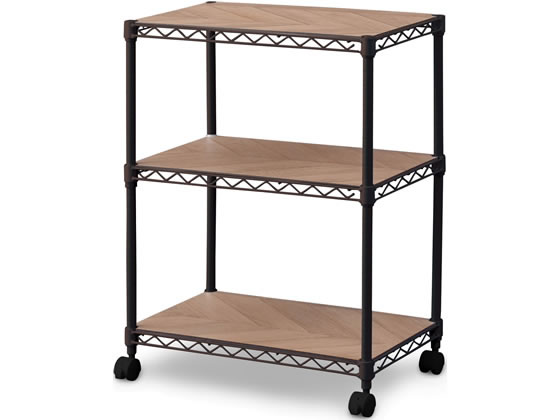 アイリスオーヤマ カラーメタルラック ウッドボード付3段 ブラウン CMM