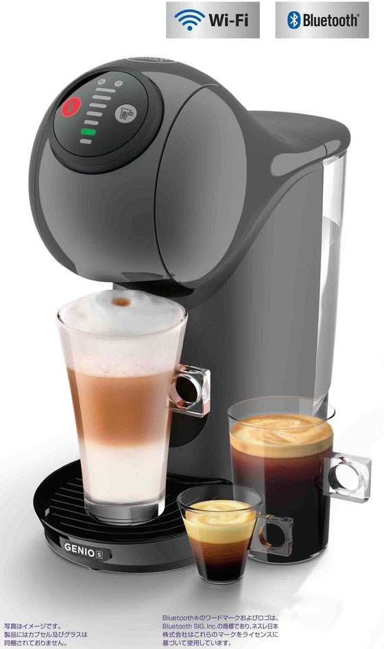 ネスレ ネスカフェ ドルチェ グスト ジェニオ エス ベーシック