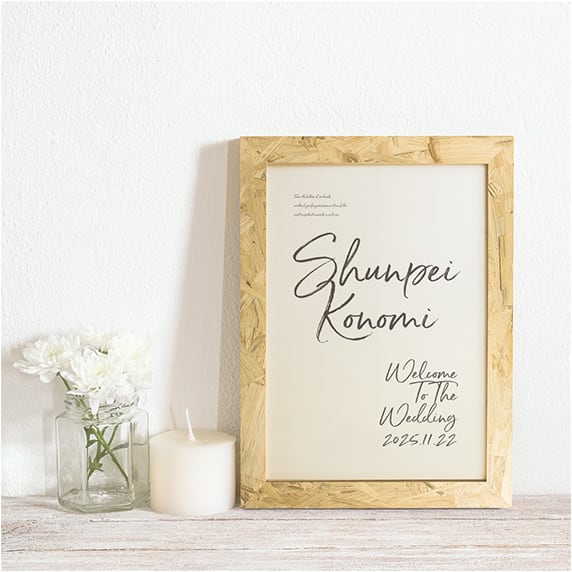 ウェルカムボード手作りの新しいカタチ「favori クラウド」｜【A3