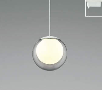 AP52343 コイズミ製ペンダントライト | ペンダントライト・ダイニング