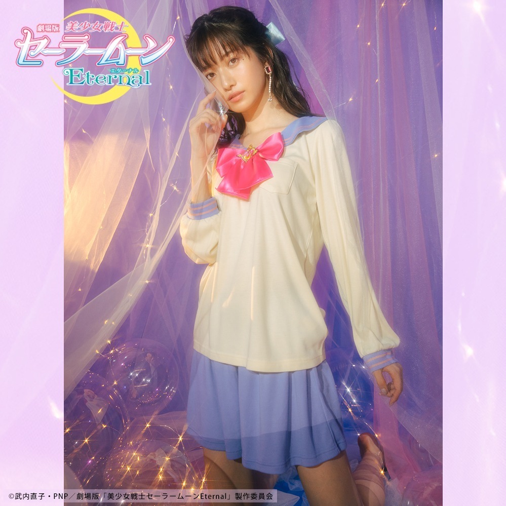 ガールズ バイ ピーチ・ジョン×『美少女戦士セーラームーンEternal』の