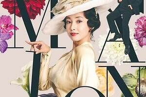 ブラックトップモーターサイクル : BLACKTOP MORTORCYCLE