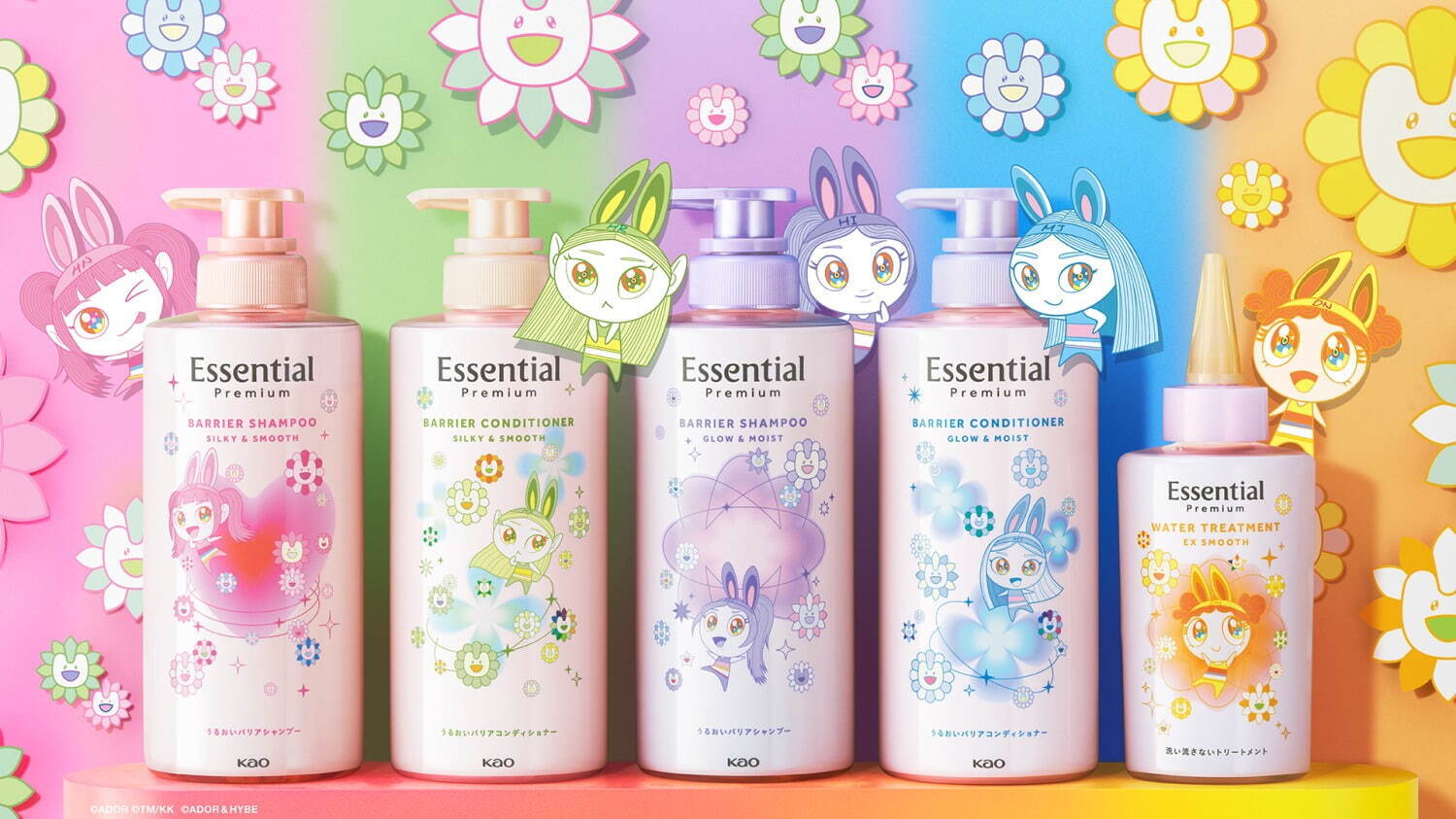 エッセンシャルの人気ヘアケアが数量限定パッケージに、NewJeansを村上