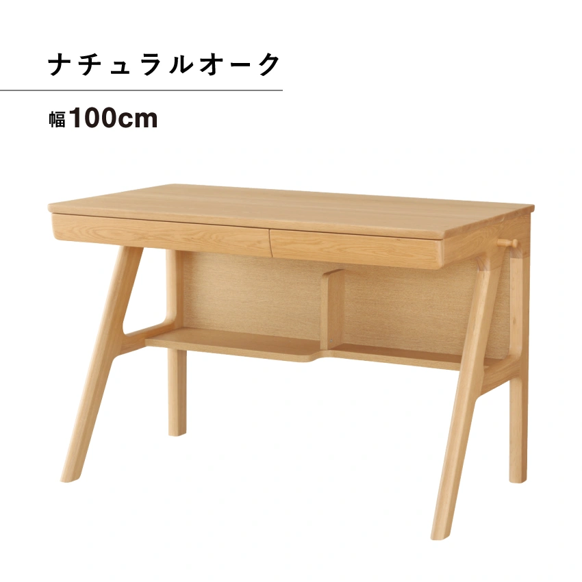 浜本工芸 No.09 デスク 選べる2サイズ