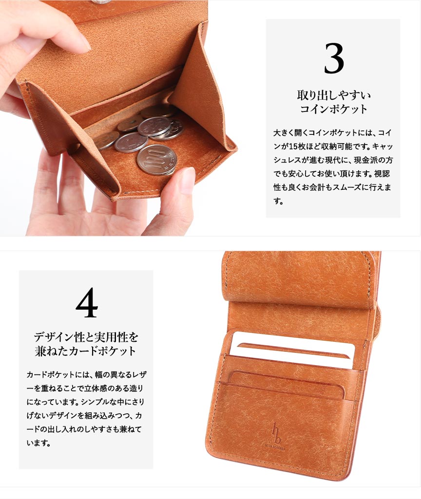 アッカ・ボッテガ Strato ストラート プエブロ 小銭入れ付き二つ折り