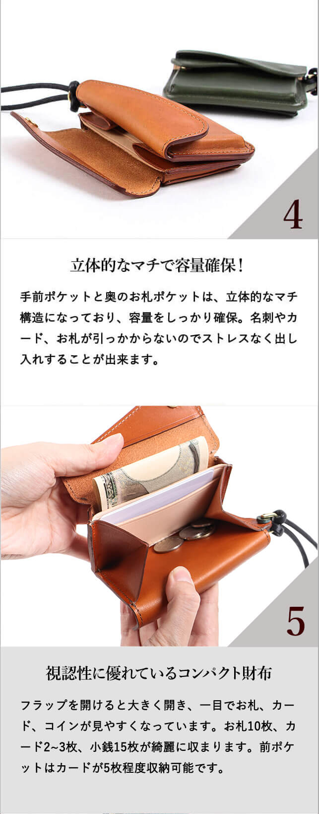 ビアベリー マルチケース FES フェス コンパクト財布 BEERBELLY