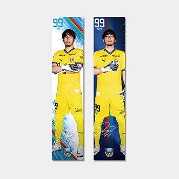 WEB限定企画!「2024プレイヤー等身大タペストリー」受注販売のお知らせ