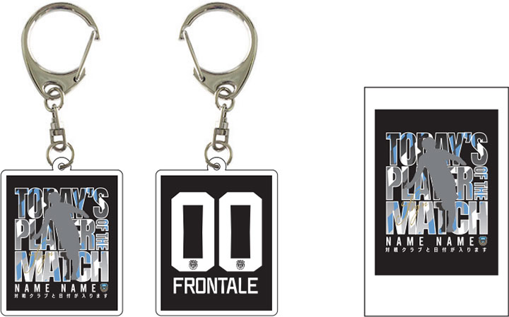 勝利時限定「あんたが大賞グッズ（リミテッド）」販売のお知らせ