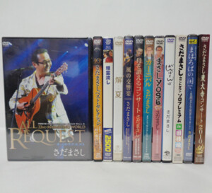 フィンガー5 FINGER5 COMPLETE CD BOX | 福ねこ堂