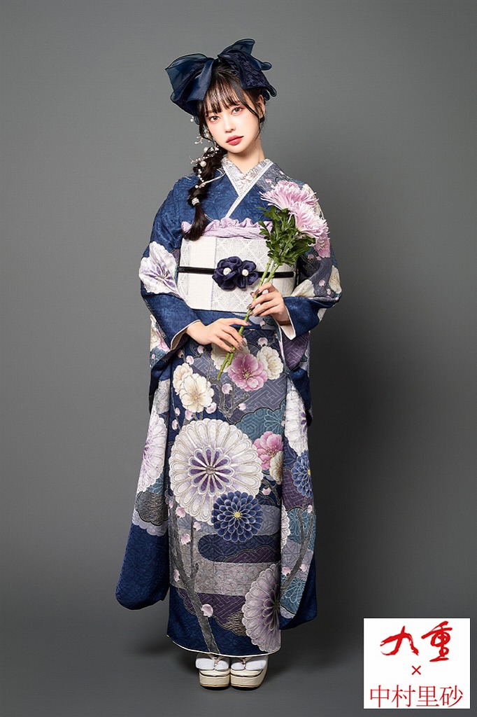 九重×中村里砂振袖ネットレンタル 青 菊柄/大柄 レトロ古典 人とかぶら