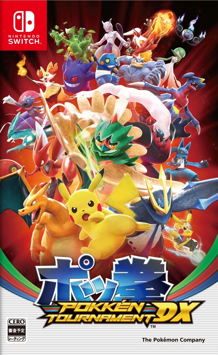 ふるいちオンライン - ゲーム/Nintendo Switch/ポッ拳 POKKEN