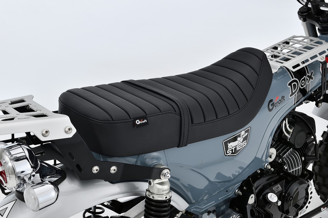 DAX125 SCシート | Gクラフトオンライン Gcraft