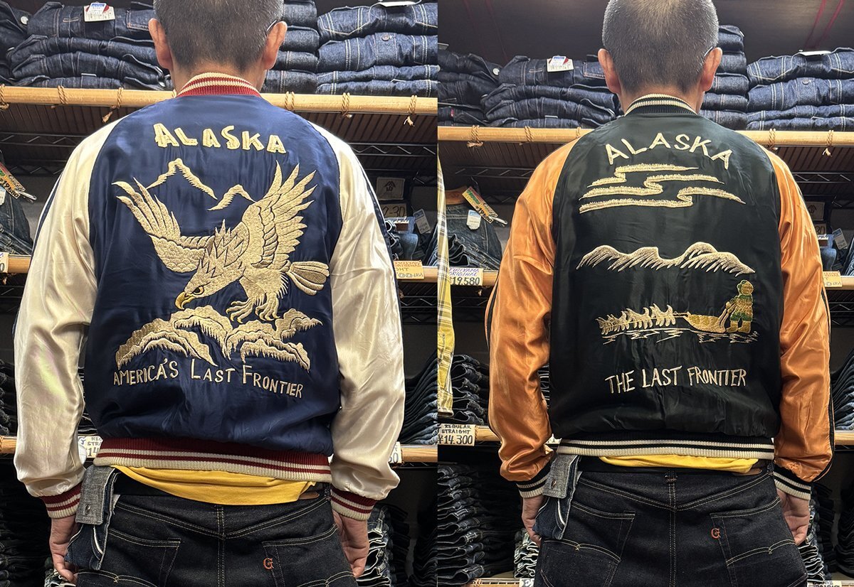 テーラー東洋“Tailor Toyo” サテン×サテン スカジャン“ALASKAN EAGLE
