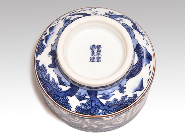 祥瑞写 腰張茶碗 三代 西村徳泉(作) 共箱 | 古美術ささき