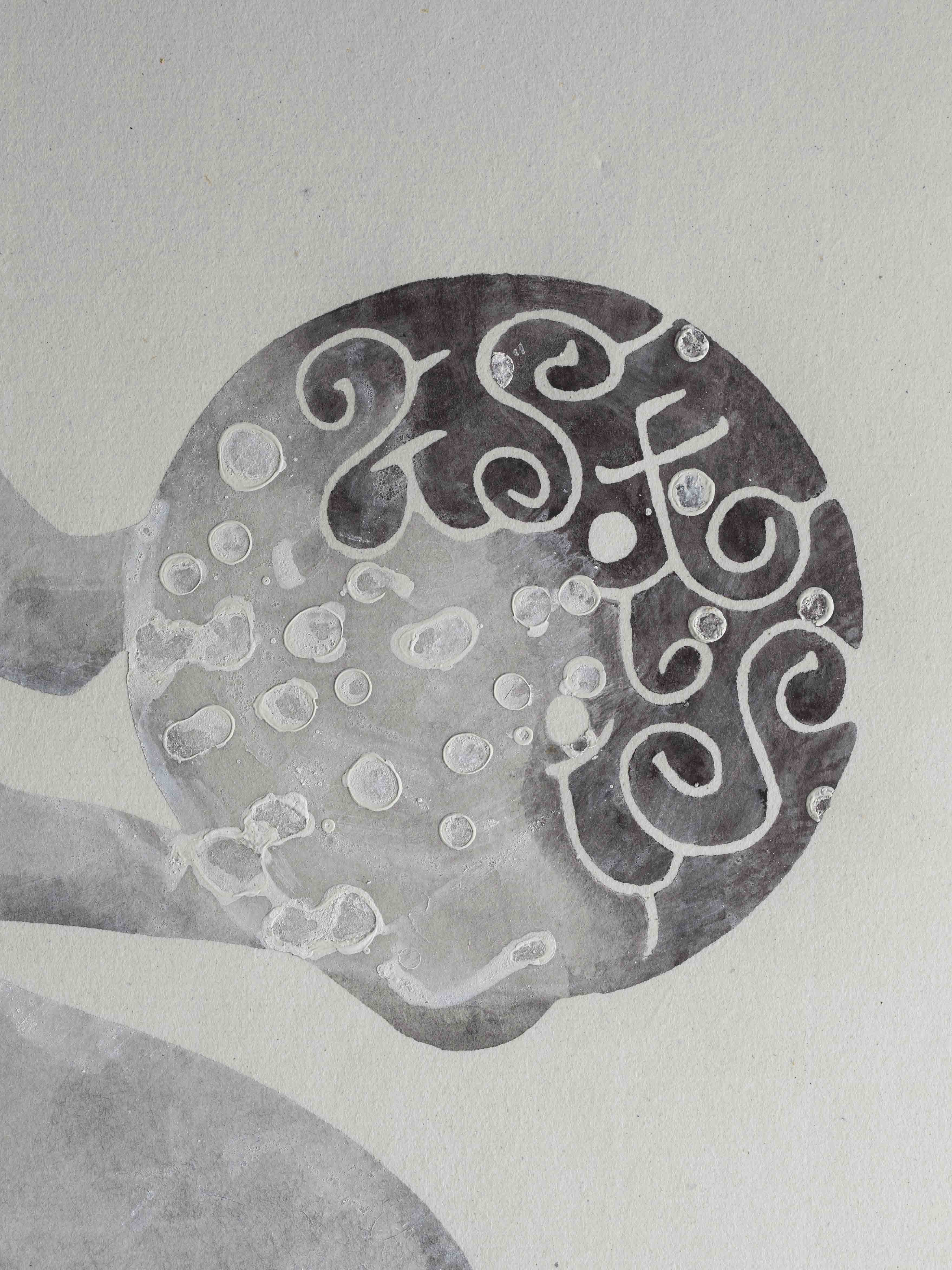 望月通陽｜坂田さん、ぼくは今こんな仕事をしています | 展覧会 | 工芸