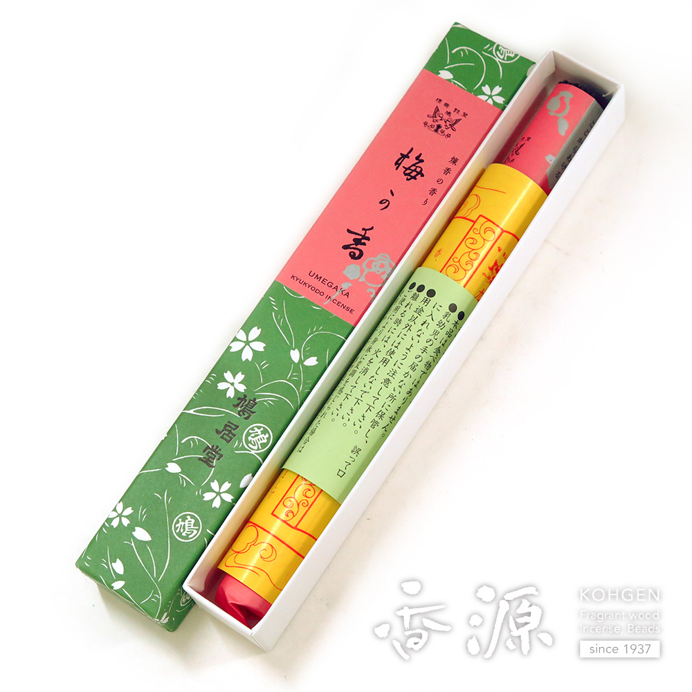 鳩居堂のお線香 梅ヶ香 短寸一把入の通販 - お香専門店香源