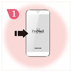 デジタルネイルプリンター PriNail(プリネイル) KNP-N800/P