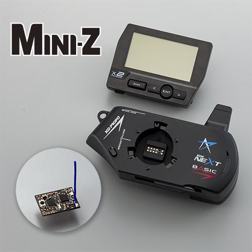 マスターユニットEX-NEXT BASIC アップグレードセット（MINI-Z EVO2