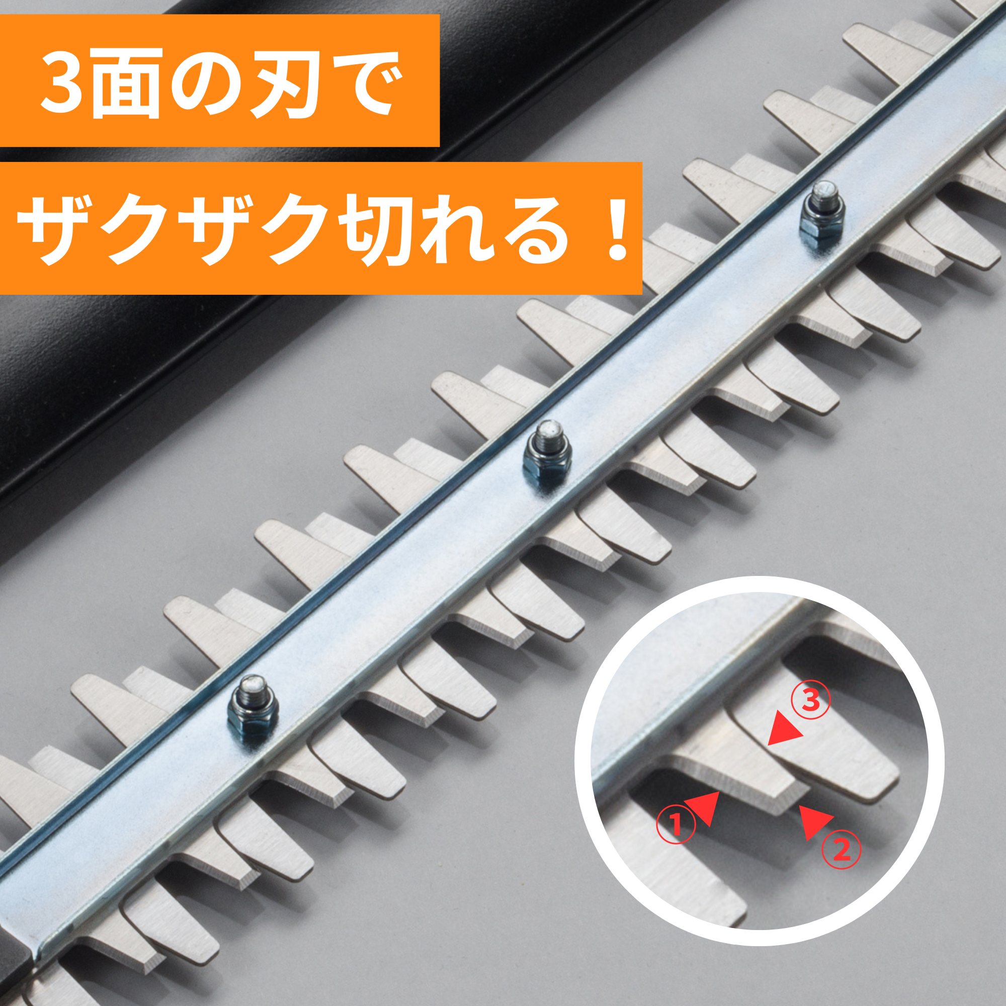 充電式伸縮ポールヘッジトリマ SPH-18KN SPH-18KN | 株式会社工進【公式】