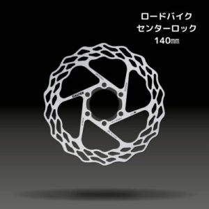 GALFER BIKE】ロードディスクウェイブローター KATO CYCLE Online