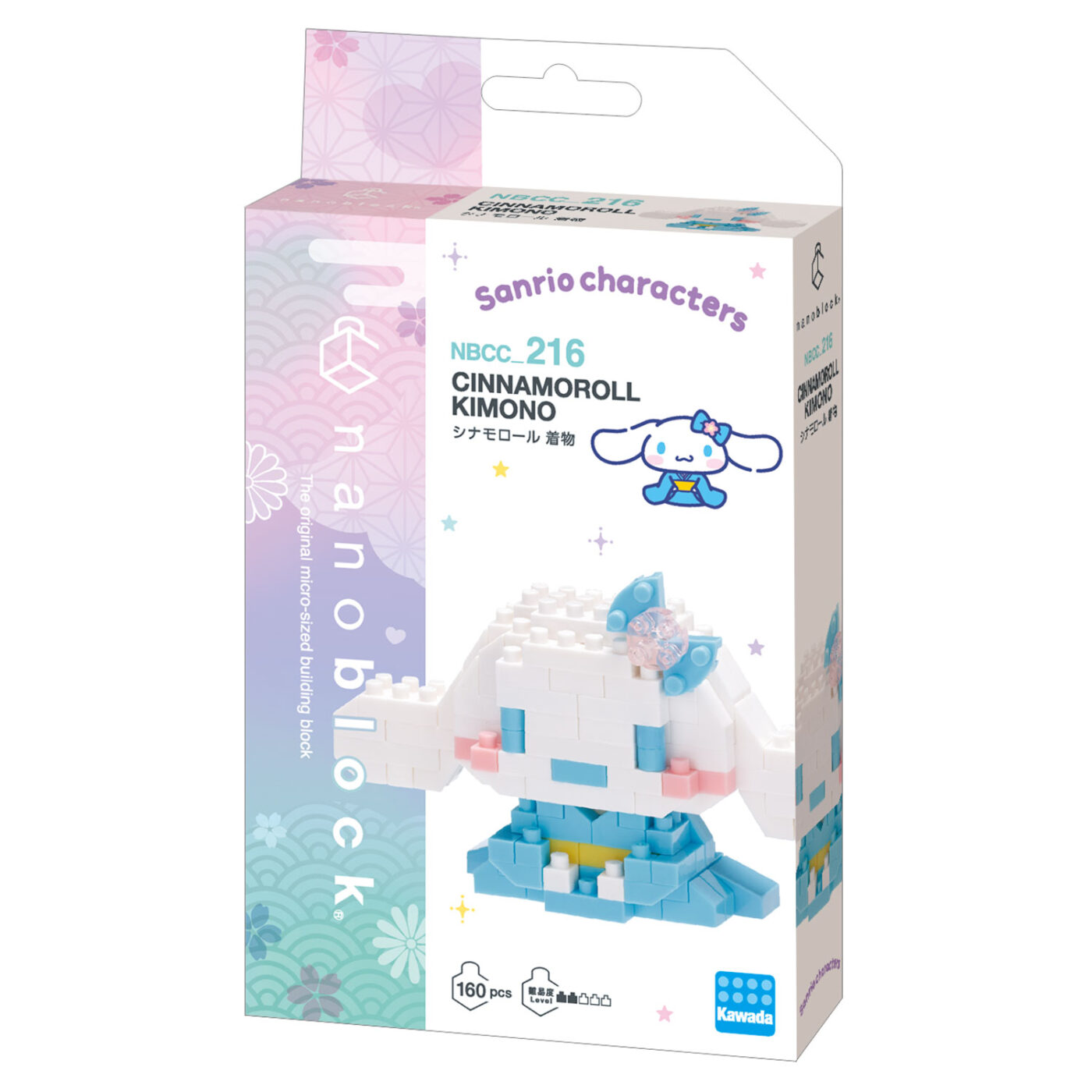 CINNAMOROLL KIMONO | CATALOG | nanoblock® | ブランド一覧 | Kawada