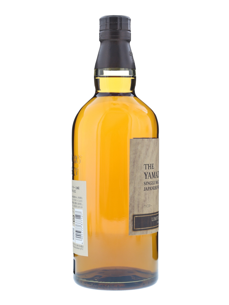 山崎 シングルモルト 2022 リミテッドエディション 700ml / 43% - 歌舞