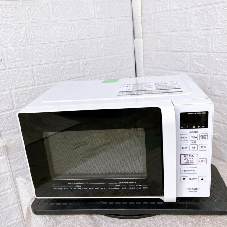 鹿児島県鹿児島市へ出張買取！ 日立 HMR-FT183 電子レンジ 2021年製