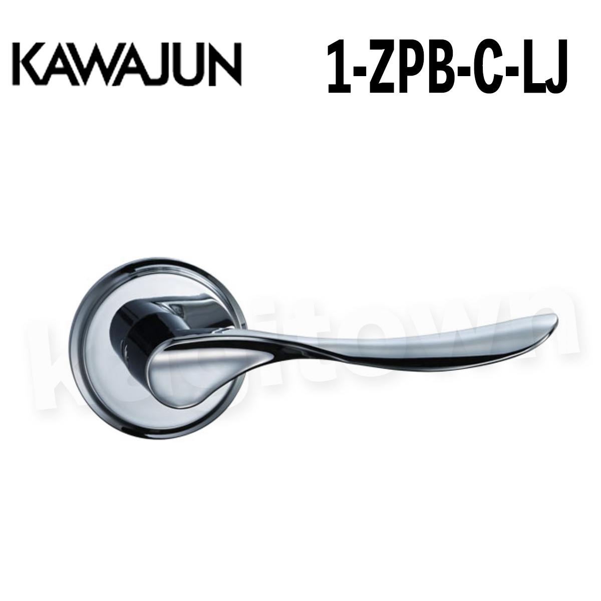 KAWAJUN【カワジュン】1-ZPB-C-LJ[レバーハンドル ZP]河淳 取付 交換