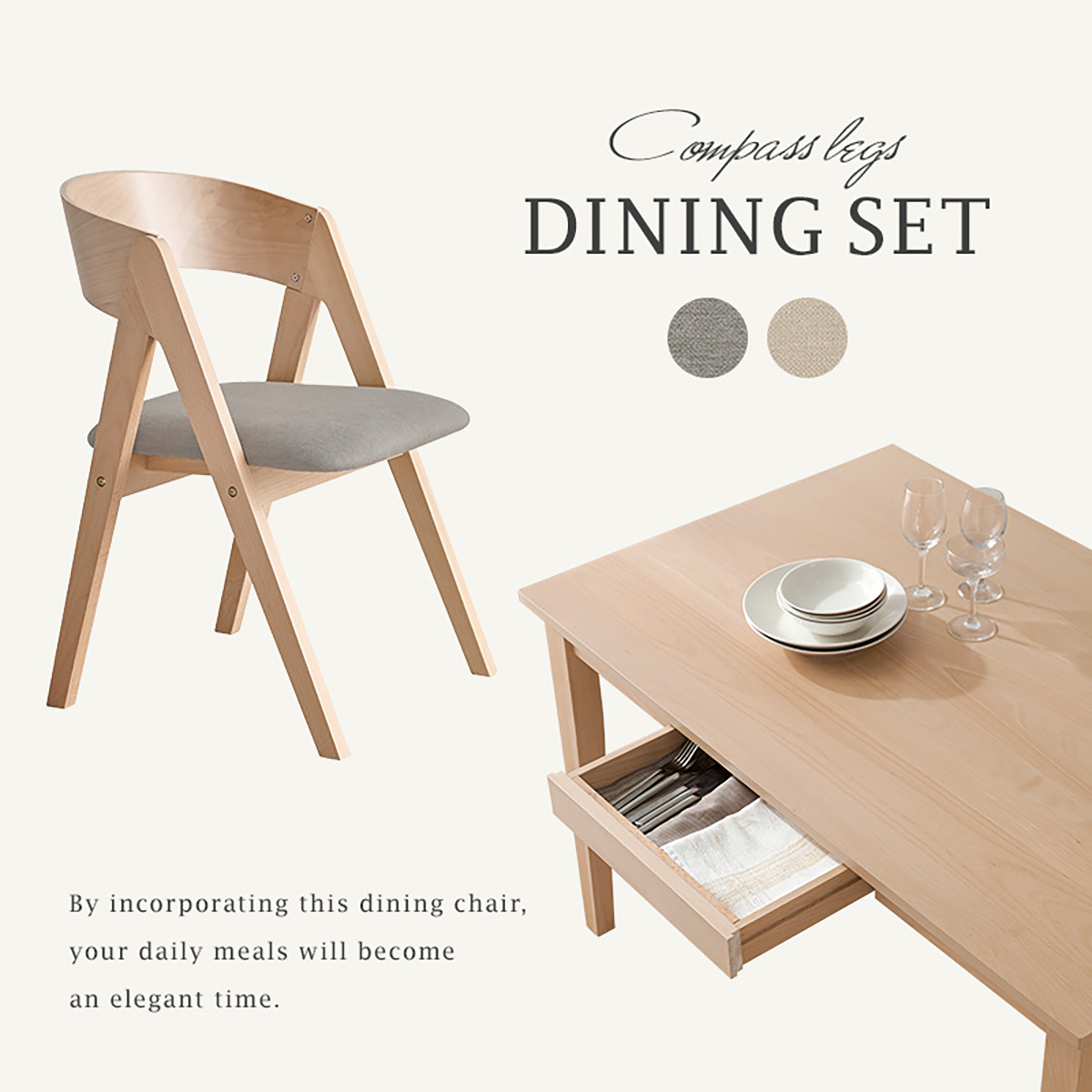 ダイニングテーブルセット 4人掛け 5点セット 引き出し付き ダイニング